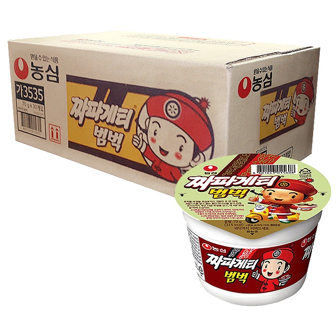 （TF013）農心チャパゲティまみれミニカップラーメン70g /韓国配送/ラーメン