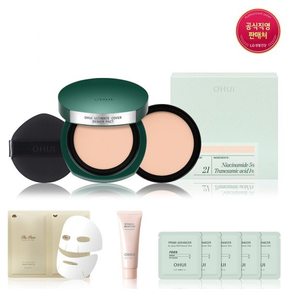 オフィ アルティメットカバー デニールパクト企画セット