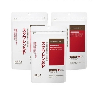 【 3個セット】HABA スクワレンSP(90粒入)サプリメント サメ肝油
