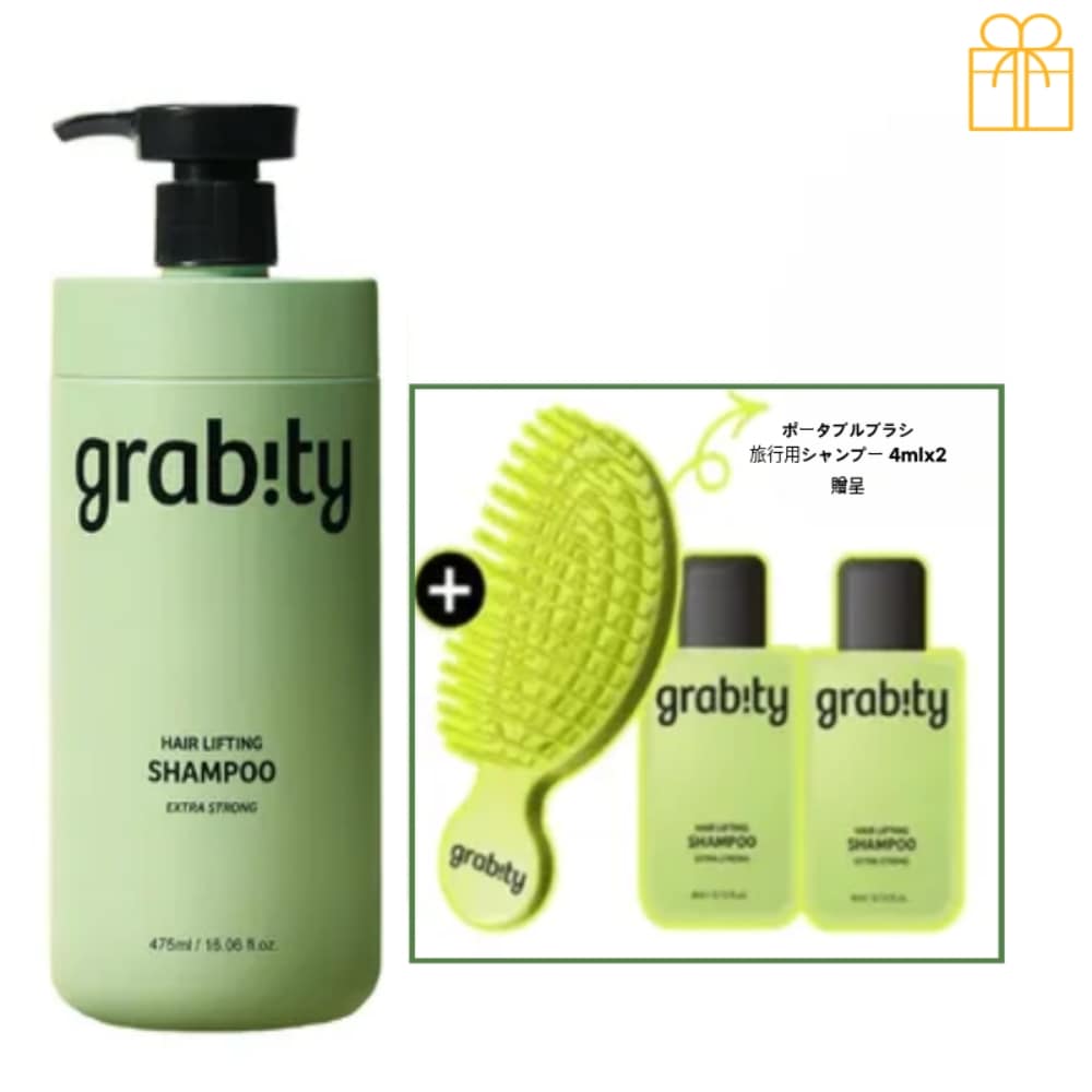 [オールヨン1位] 脱毛シャンプー エクストラストロング 475ml 脱毛緩和ボリュームシャンプー / 韓国人気シャンプー