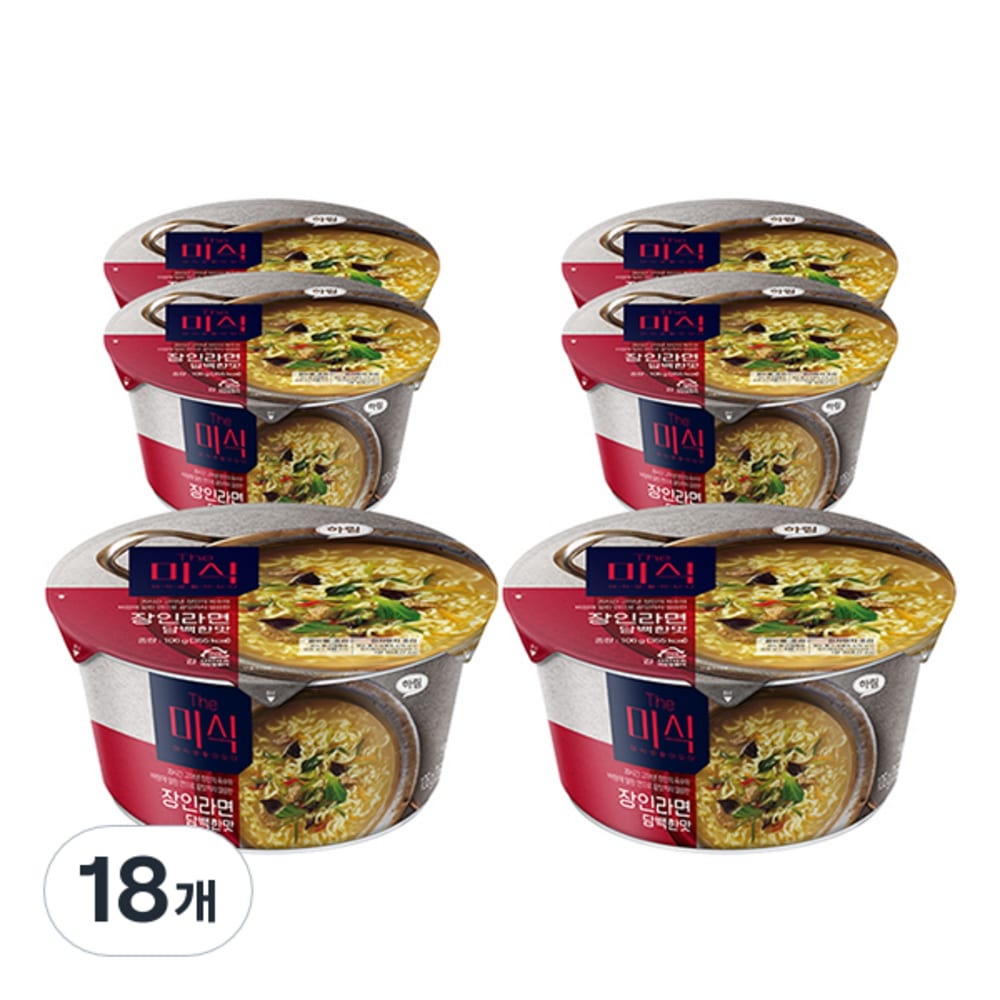 ダミー職人ラーメン 淡白な味わいカップ106g18個