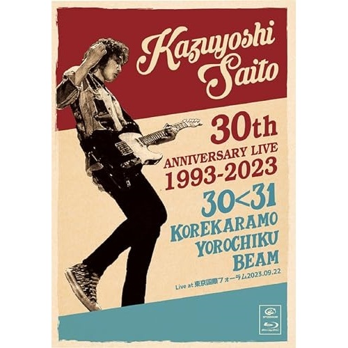 斉藤和義 ／ KAZUYOSHI SAITO 30th Anniversary Live 19.. (Blu-ray) VIZL-2230