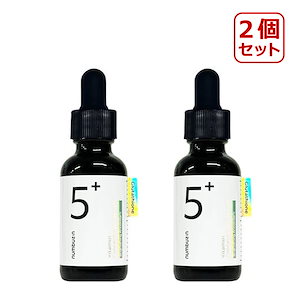 5番 白玉グルタチオンC美容液, 30ml, 1+1, 2個セット