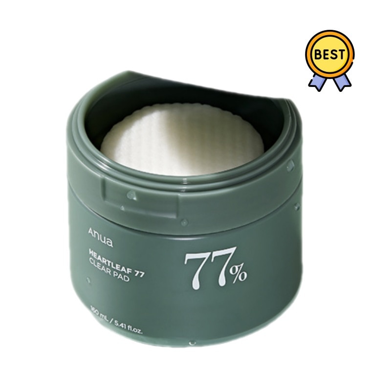 ドクダミ77%クリアパッド, 70枚