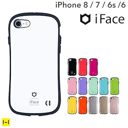 【iFace公式】iphohe8 iphone7 iphone6s iphone se ケース 第2世代 iphone se2 iface First Class
