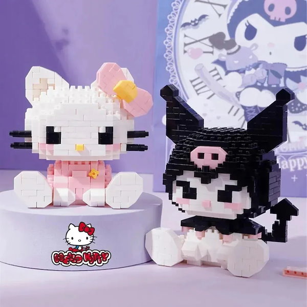 Qoo10] レゴ シナモンロール クロミちゃん マイメロ