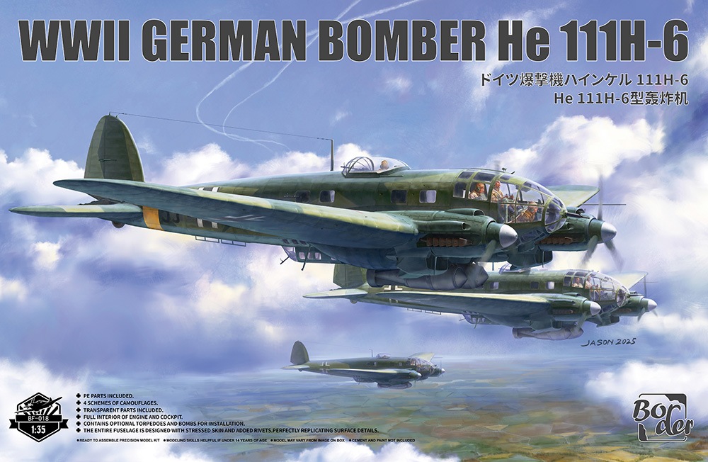 ボーダーモデル 1/35 WWII ドイツ爆撃機 ハインケル He111H-6【BF018】 プラモデル ボーダー BF018 ドイツ ハインケル He111H-6