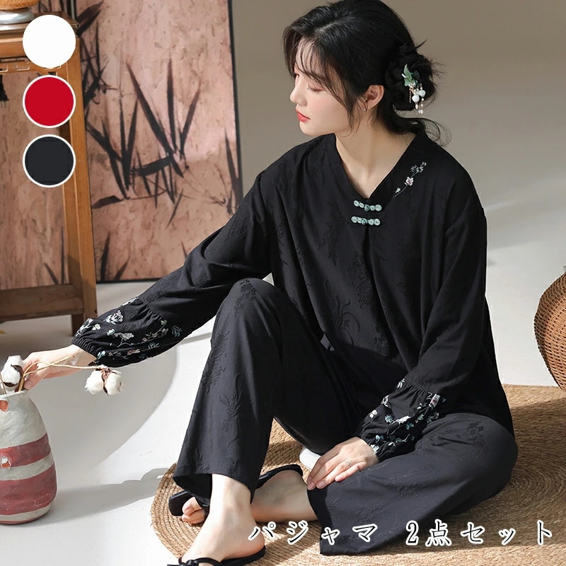 【赤字覚悟 最安挑戦】レディース 秋用 冬用 パジャマ 2点セット コットン 大きいサイズ ルームウェア 家着 秋冬 提花 リラックス ゆったり 通気性 快適 柔らかい 肌触り 睡眠 かわいい 着心地