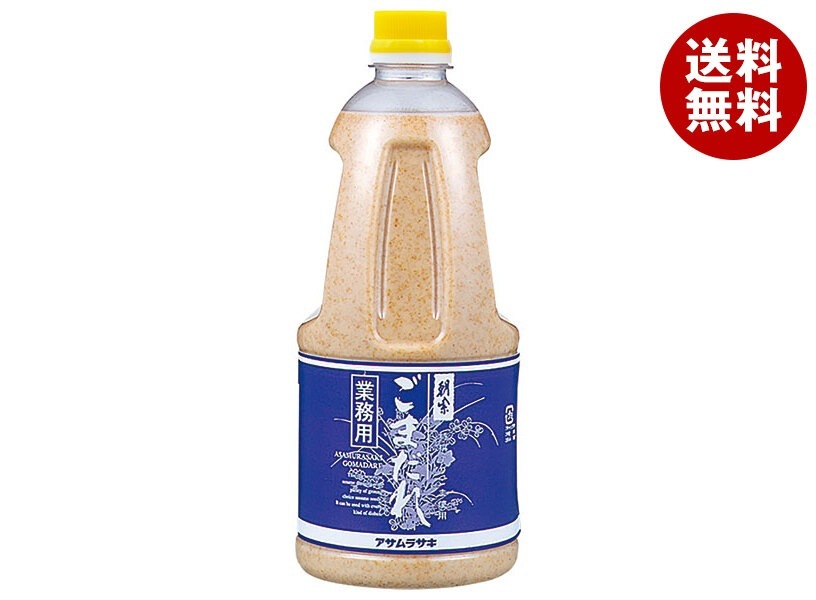アサムラサキ ごまだれ 1090g×6本入×(2ケース)