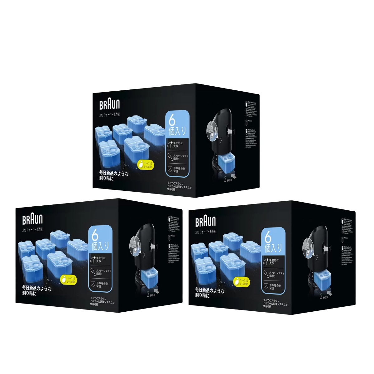 メガ割 洗浄液 6個入り 3箱セット アルコール洗浄液 電気シェーバー用 詰め替え カートリッジ