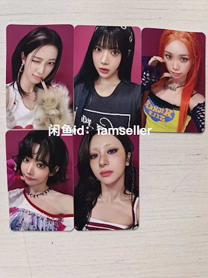 lesserafim spaghetti