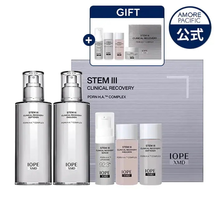 Qoo10] アイオペ NEW XMD ステム3リカバリーシリー : スキンケア