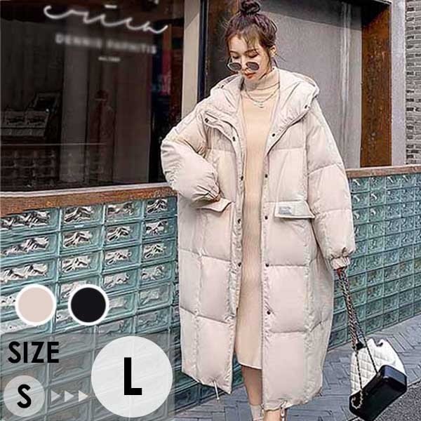 中綿コート レディース 秋冬 防寒 ロングコート アウター ベンチコート 冬服 オーバーサイズ 大きめ ゆったり感 ポケット付き フード付き