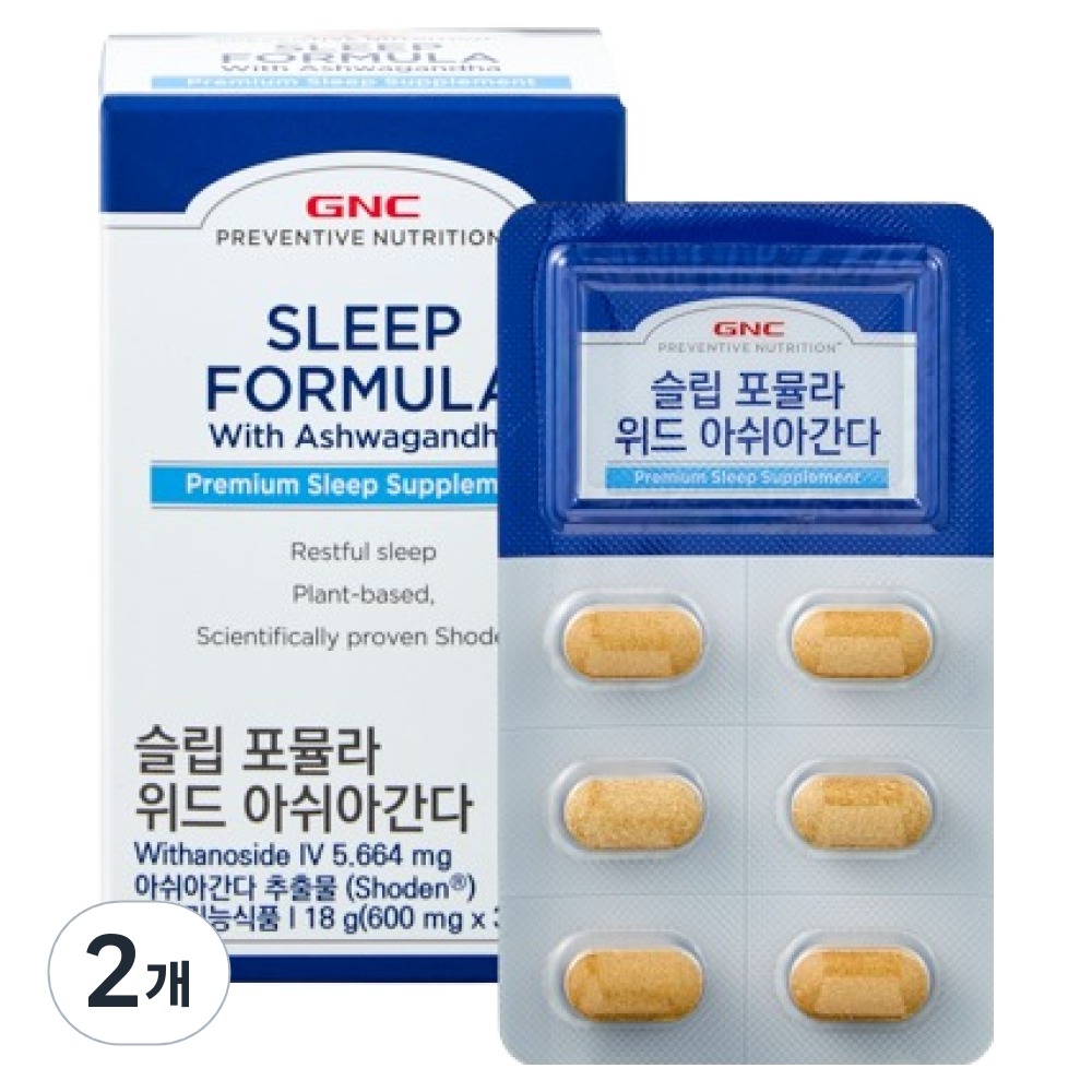 スリープフォーミュラ 配合, 30錠, 2個, 18g