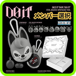 【即購入可】韓国限定 MEGABOX ウィキッドグッズセット 即購入可】韓国限定 MEGABOX ウィキッドグッズセット - メルカリ