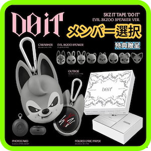 CHI:SKZ:8さま専用出品❤ straykids HMV SKZHOP 合 ラキドロ トレカ 8種コンプ ④