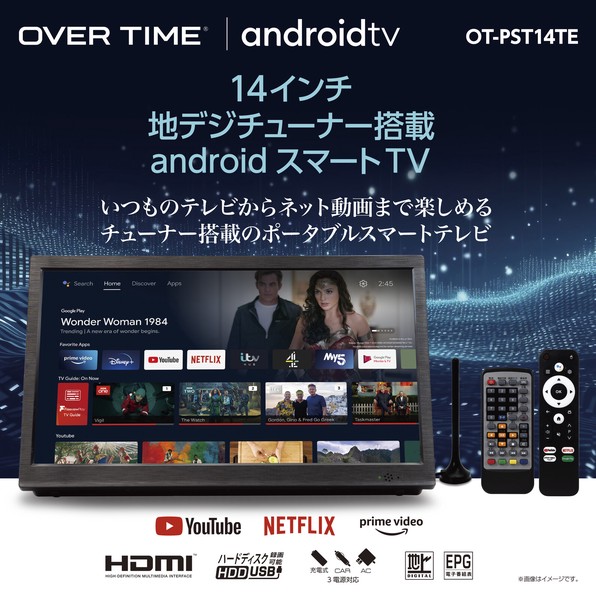 OVER TIME 14インチ地デジチューナー搭載android スマートテレビ OT-PST14TE