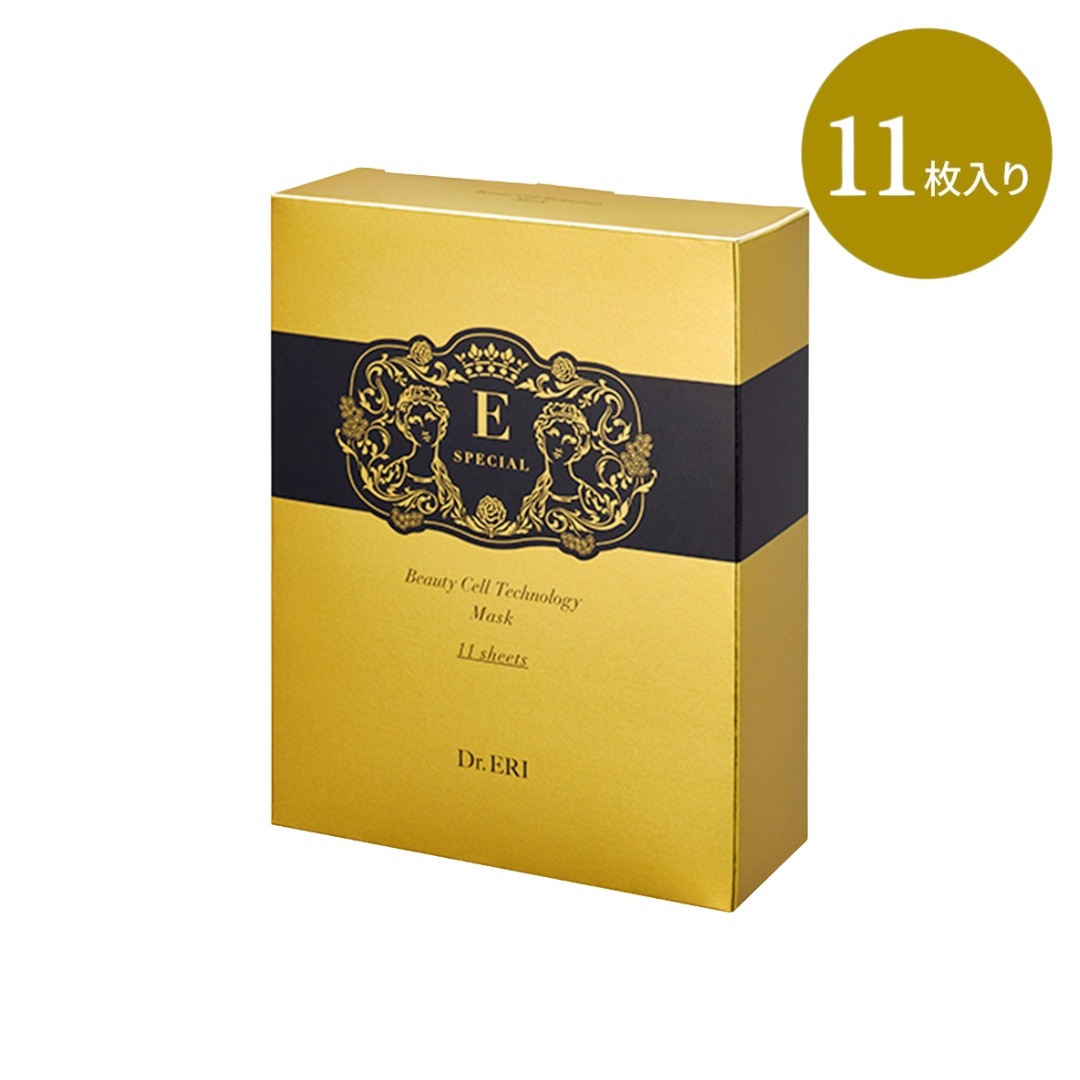 ビューティーセルテクノロジーマスク[11枚] 個包装　シートマスク パック フェイスパック 透明感 保湿 乾燥 角質 毛穴 美容　ドクターズコスメ　Dr.ERI