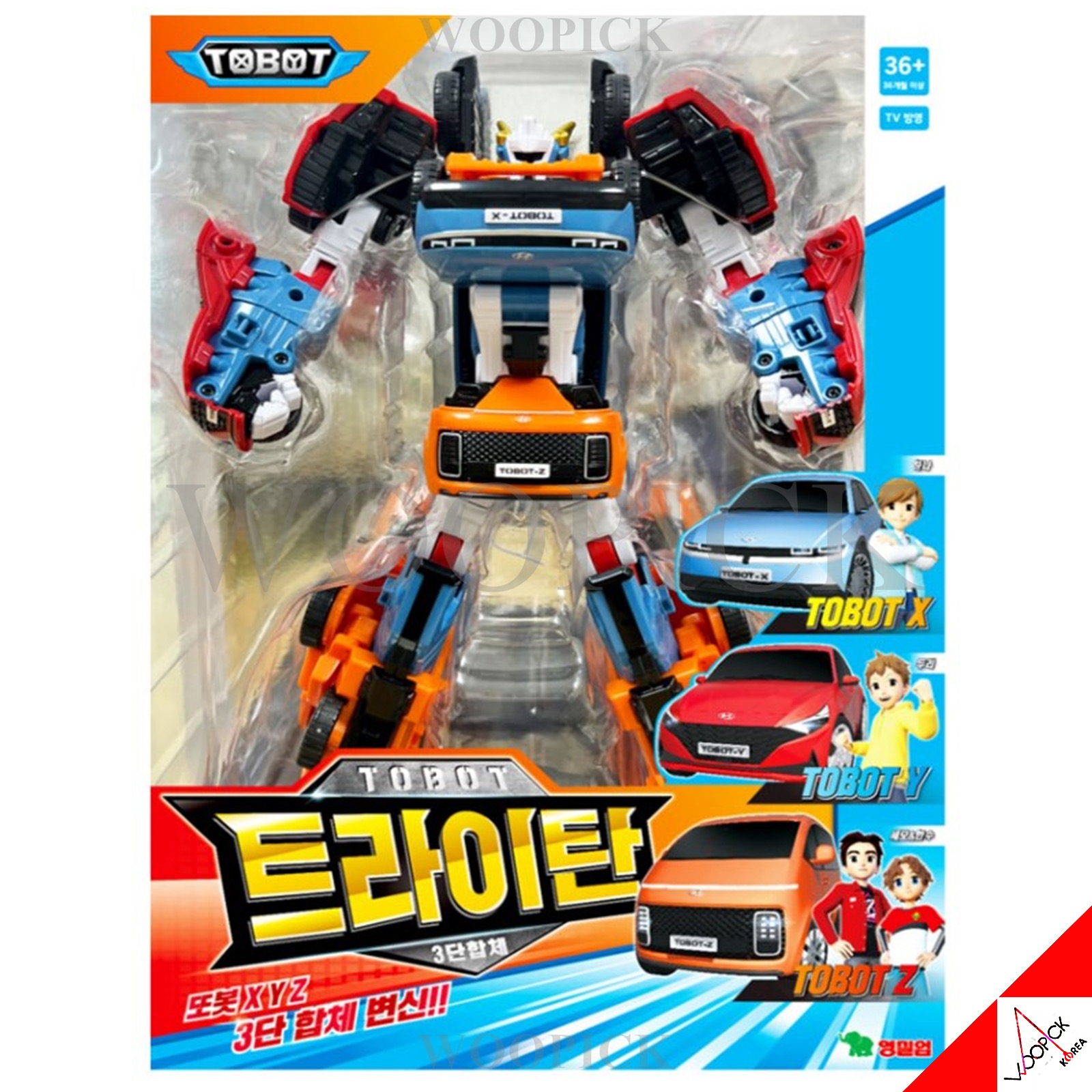 TOBOT/トライタン/大型サイズ/トボットX Y Z 合体/三段自動車合体ロボット/ミニカー/変身ロボット/韓国アニメ/ロボット玩具/正品/2023