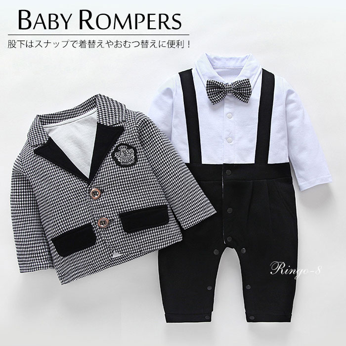 ベビースーツ フォーマル 男の子 タキシード フォーマルスーツ 男の子 ロンパース ジャケット 千鳥柄 こども服 カバーオール ロンパース キッズ 蝶ネクタイ 赤ちゃん ロンパース 男の子 出産祝い