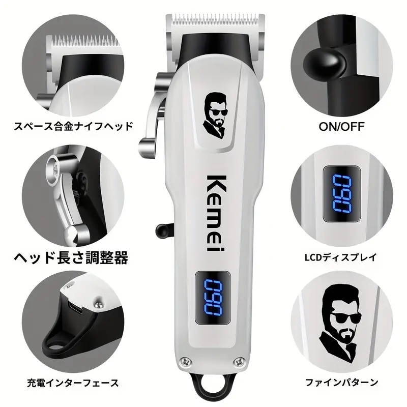 スペシャル電気バリカンセット ヘアサロン理美容専用2点セット バリカン カービングオイル ヘッド電気バリカン ガードルクロス 櫛 ステンレスハサミ 収納バッグ付き 理美容店 ホーム理美容セット 7,292円