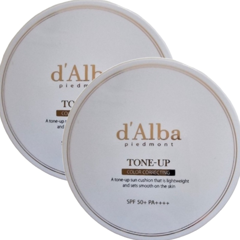 ビーガントンアップ サンクッション 15g, 2個