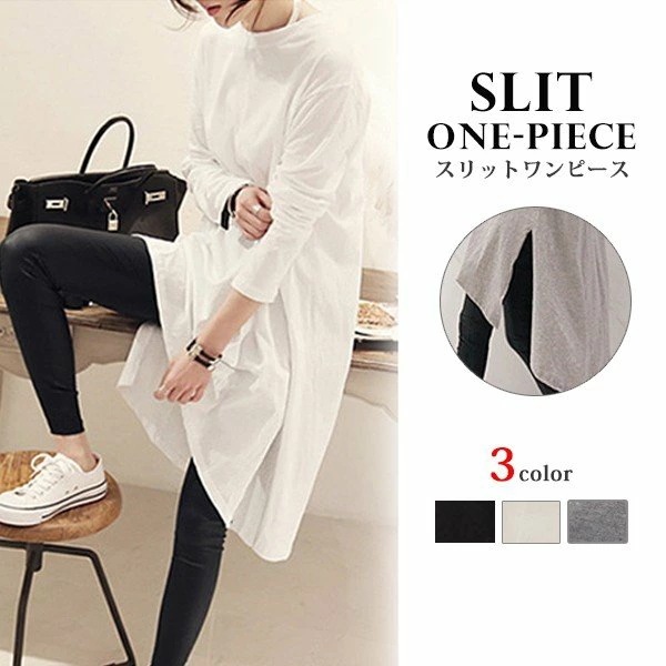 カットソー トップス スリット きれいめ スプリング レディース プレゼント ワンピース 春 春物 ホワイトデー Tシャツ 母の日 WILLS カジュアル THOM