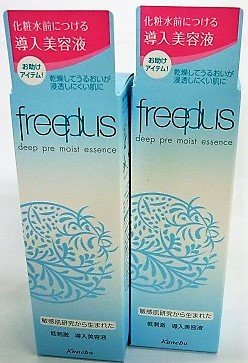 【セット】フリープラス ディープ プレ モイストエッセンス 80mL 2個セット 美容液