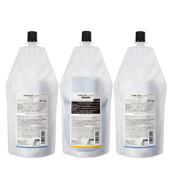 ファルジュア シャンプー 500mL 詰め替え 3個 [モイスト・コンセントレート] 選べるセット