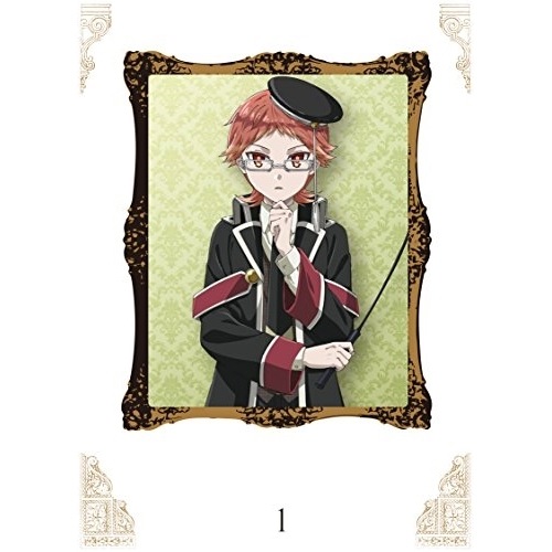 王室教師ハイネ 1 (DVD) EYBA-11370