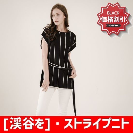 [渓谷を]ストライプニトゥタプ(245900) トップ/ノースリーブTシャツ/ 韓国ファッション