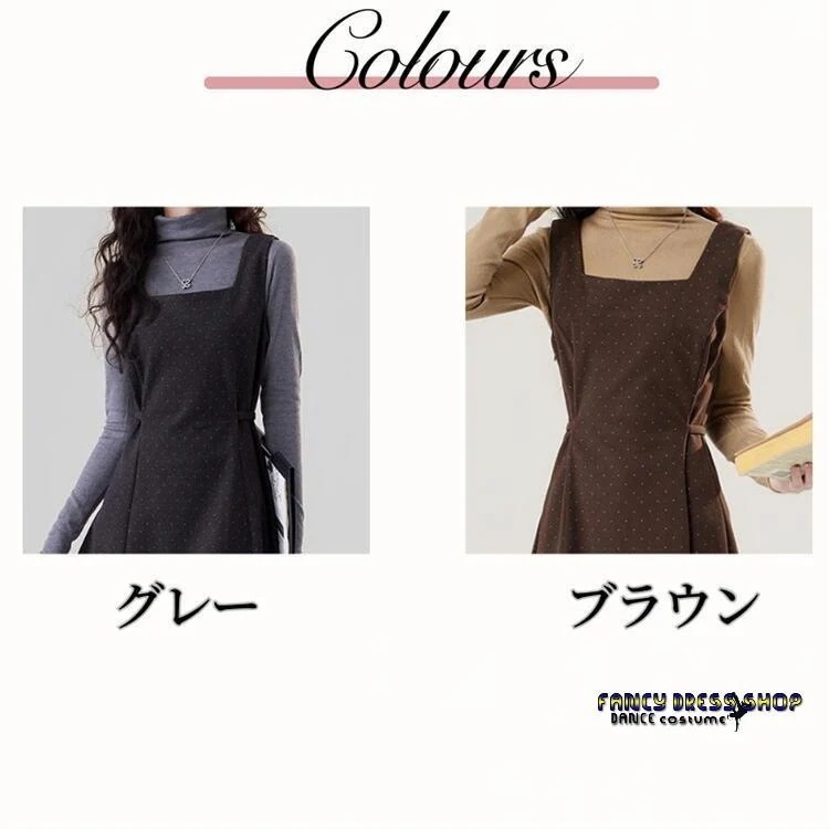 和服コスチュームコスチューム母親 発表会 トップス 春秋冬 ワンピース おしゃれ マ 【制服標準装備】入学式 女子高生 スクール セットアップ 2点セット 通学 結婚式 お受験 学生服 面接 卒業