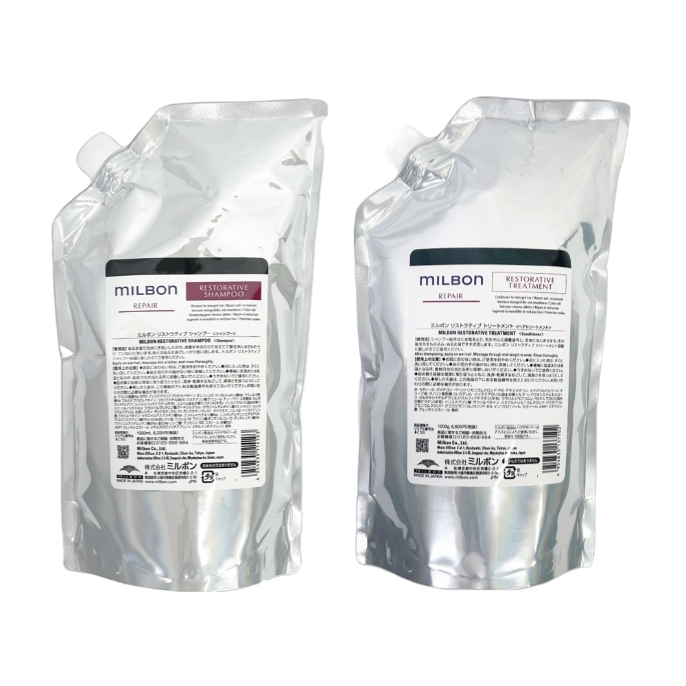 リペア リストラティブ シャンプー トリートメント セット 1L & 1kg 【詰替】