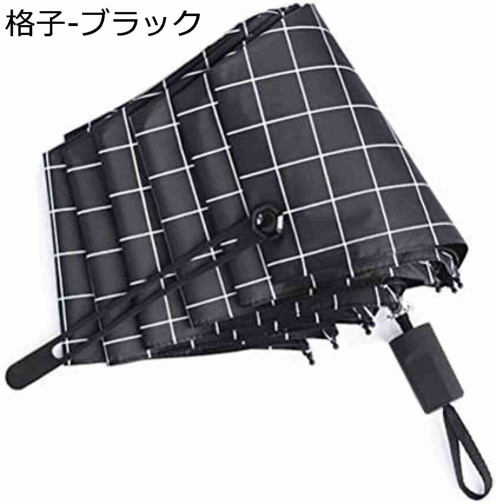 【20%OFFクーポン～】日傘 おりたたみ メンズ 折り畳み 軽量 完全遮光 レディース 折りたたみ傘 晴雨兼用 遮 99% 紫外線対策 頑丈な８本骨 抗強風 UVカットコーティングで加工して 持ち