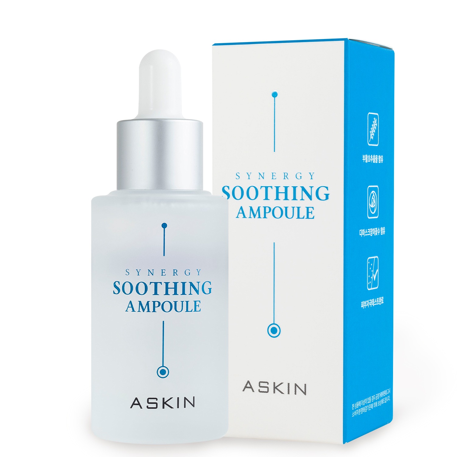 【韓国公式ストア】 シナジースージングアンプル 35ml ヒアルロン酸セラム 水分アンプル パンテノール 水分エッセンスアンプル 韓国コスメ