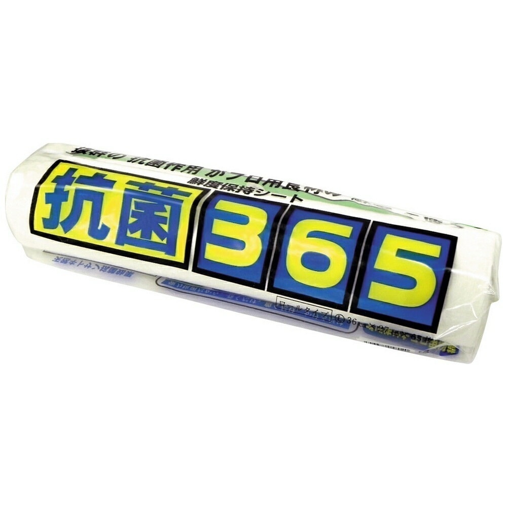 セハー　強力抗菌保鮮シート　抗菌365　Lサイズ　65枚×20本入ケース販売お徳用【取り寄せ商品・即納不可・代引き不可・返品不可】