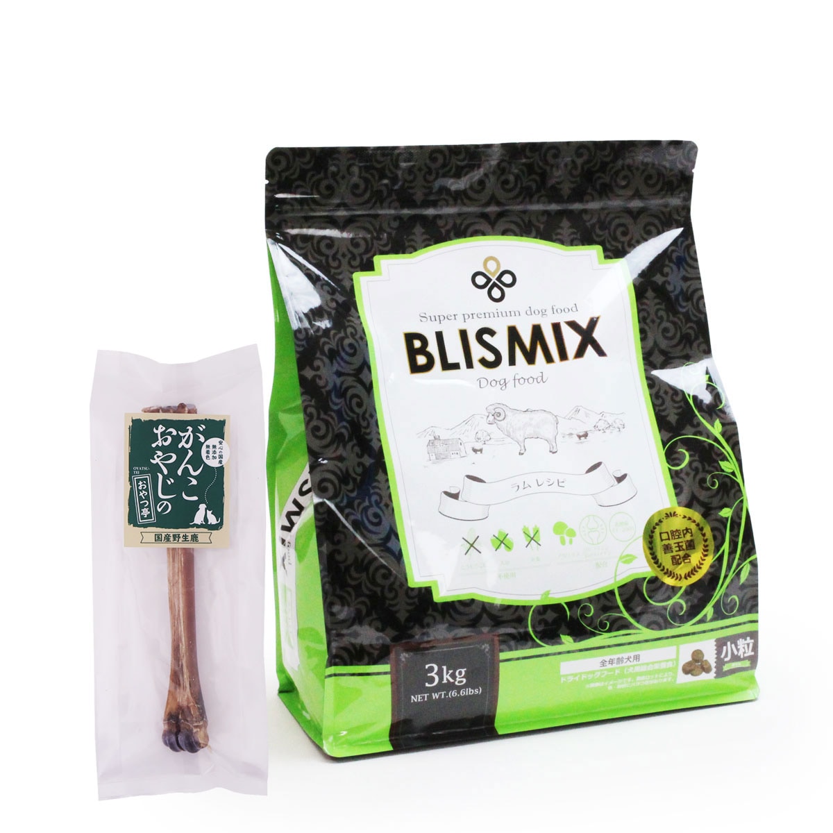 ラム 小粒 3kg【国産鹿デンタルボーン 1本入り付き】 ドッグフード