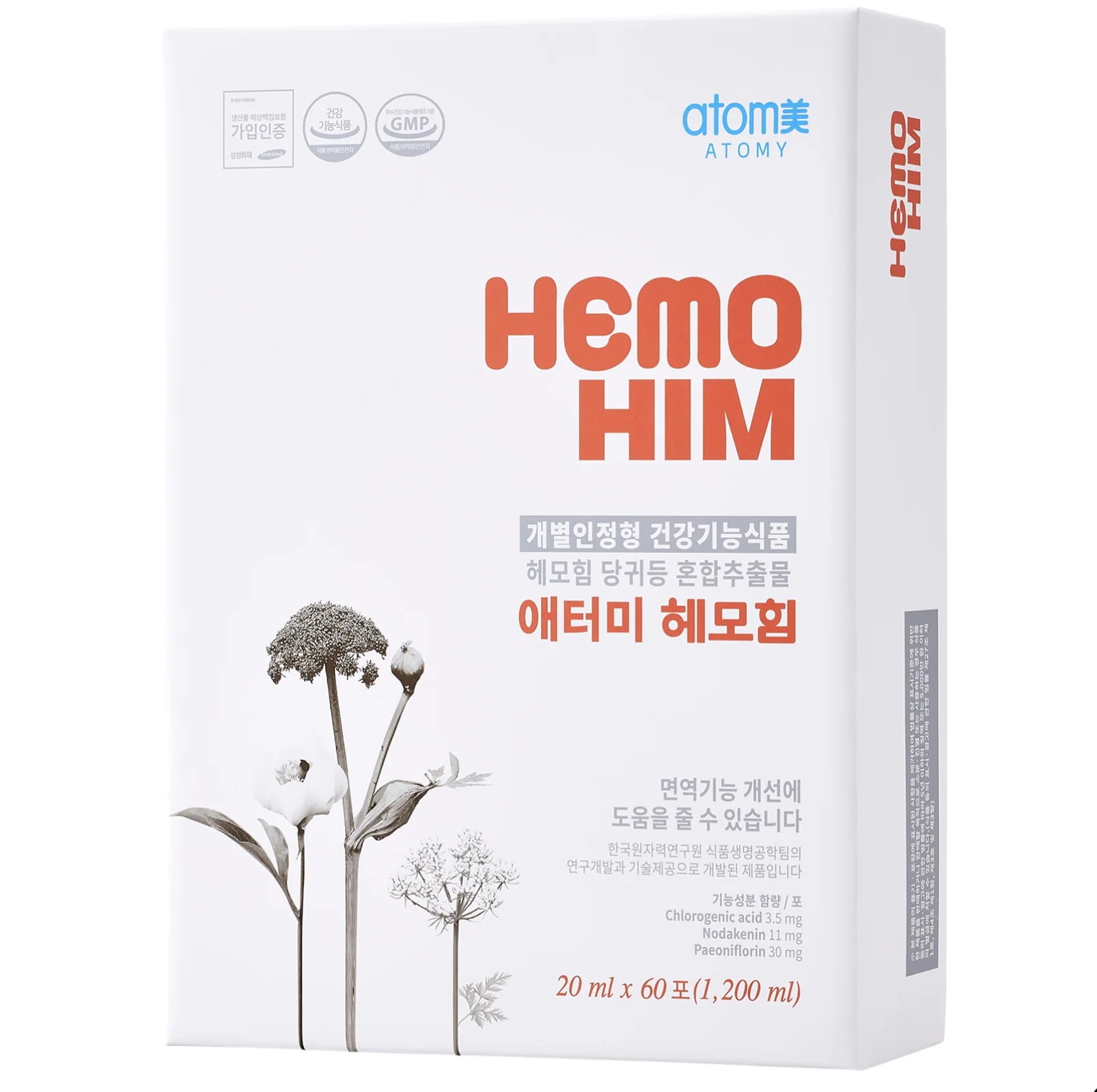 Hemohim boxes of 60 pcs (No Box) Immunity enhancement South Korea