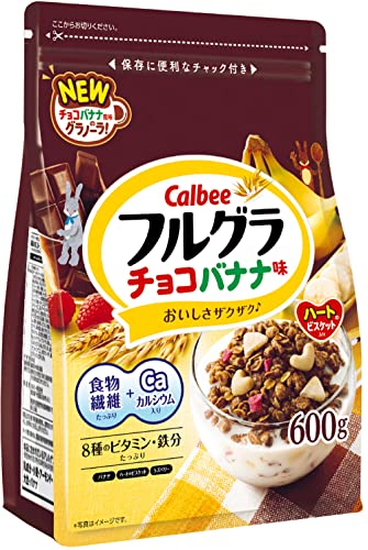 カルビー フルグラ チョコバナナ味 600g6袋 食物繊維 鉄分 ビタミン カルシウム 大容量 チョコ バナナ 朝食