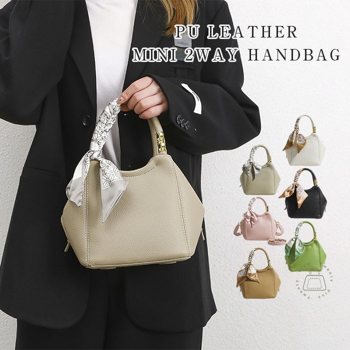 ハンドバッグ 小さめ レディース 2WAY ショルダーバッグ レディース 斜め掛け 小さめ 軽量 ハンドバッグ 黒 フォーマル セレモニーバッグ 入学式 卒業式 ママバッグ 斜め掛け 通勤バッグ お仕