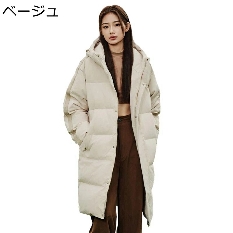 ダウンコート ロング丈 ダウンジャケット メンズ 秋冬 膝丈 フード付き 韓国風 おしゃれ ストライプ 厚手 防風 防寒 保温 カジュアル 暖かい 冬用ジャケット 冬物