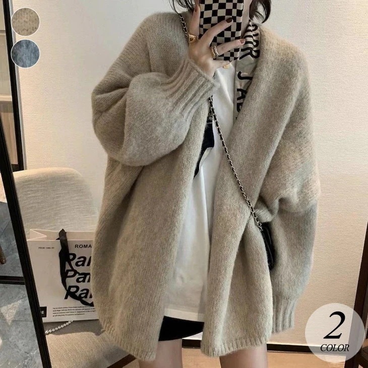 カーディガン アウター ふわふわ トップス 長袖 可愛い ゆったり カジュアル 秋 冬 きれいめ おしゃれ レディース 韓国ファッション