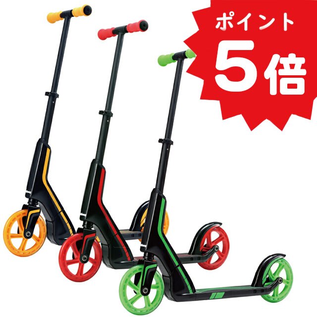 JDBUG MS-185EX キックボード