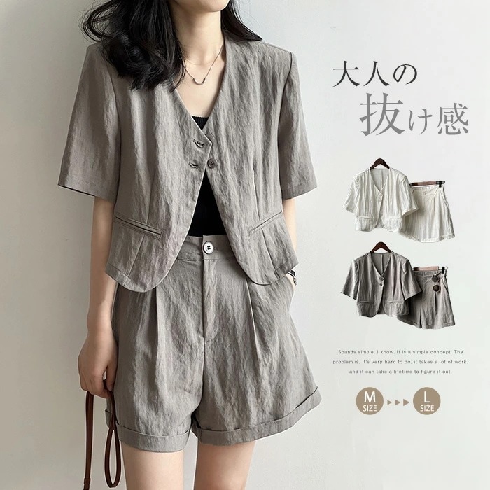 セットアップ レディース 2点セット 短パン ショートパンツ ジャケット ボトムス トップス 夏 パンツスーツ 半袖 薄手 無地 涼しげ ポケット ノーカラー カジュアル フェミニン おしゃれ 通勤