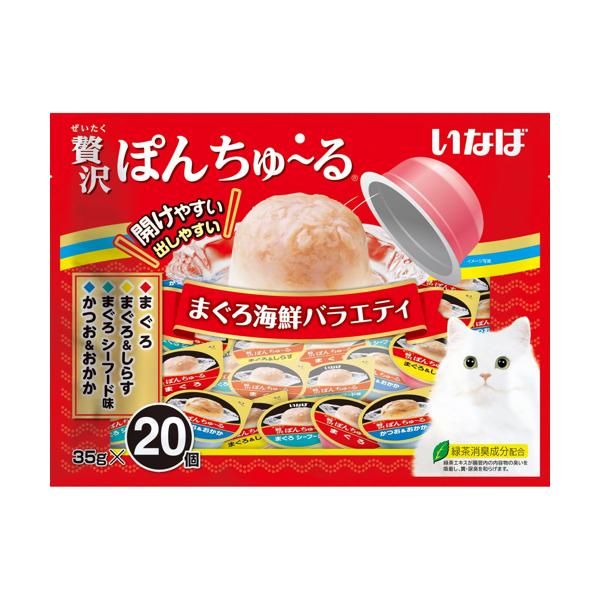 �ґ�ۂ񂿂�`�� �܂���C�N�o���G�e�B 35gx20��