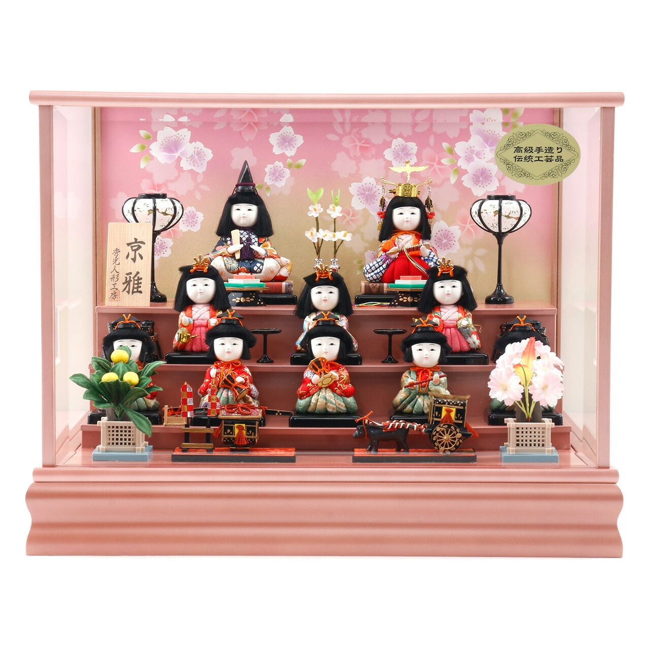 雛人形 ひな人形 お雛様 おひなさま かわいい おしゃれ 手作り 2025年 新作 秀光 限定品 送料無料 コンパクト ミニ 初節句 ひな祭り 十人 10人 木目込み ケース 男雛 女雛 買得 お得