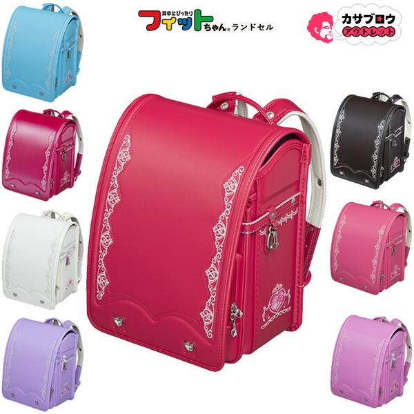 フィットちゃん ランドセル ロイヤルローズ NRR-64 FIT-208Z 2024年度モデル 女の子 ガールズ ハート プリンセス 日本製 軽量