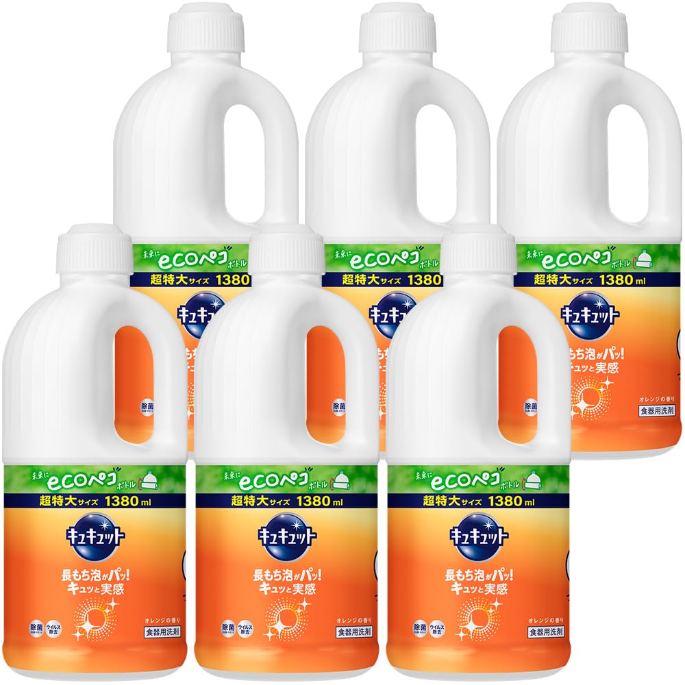 キュキュット 【ケース販売】 食器用洗剤 長もち泡がパッ! キュッと実感! オレンジの香り 詰替え用 1380ｍｌ×6個 大容量 5,698円