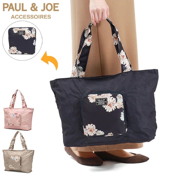 トートバッグ ファスナー付き レディース 大きめ 折りたたみ 軽量 ポケット付き キャリーオンバッグ パッカブル 旅行 B4 クリザンテーム PJA-B844