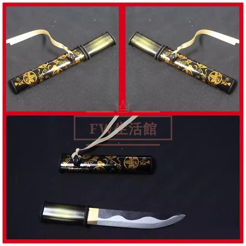 【2026新品限定】-ONLINE- 太閤左文字 たいこうさもんじ コスプレ道具小物 武器 変装 仮装 cosplay コスチューム 撮影 祭り刀剣乱舞